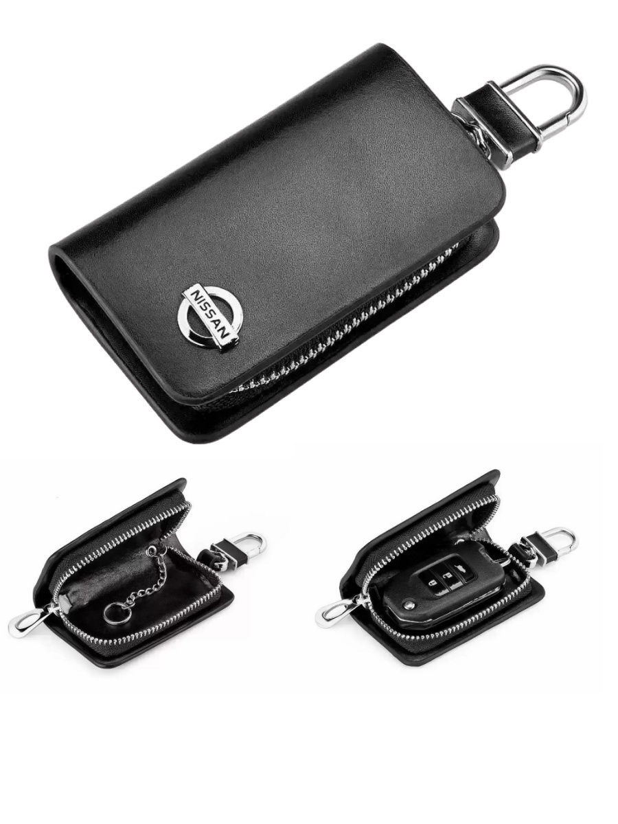 Брелок ключница NISSAN