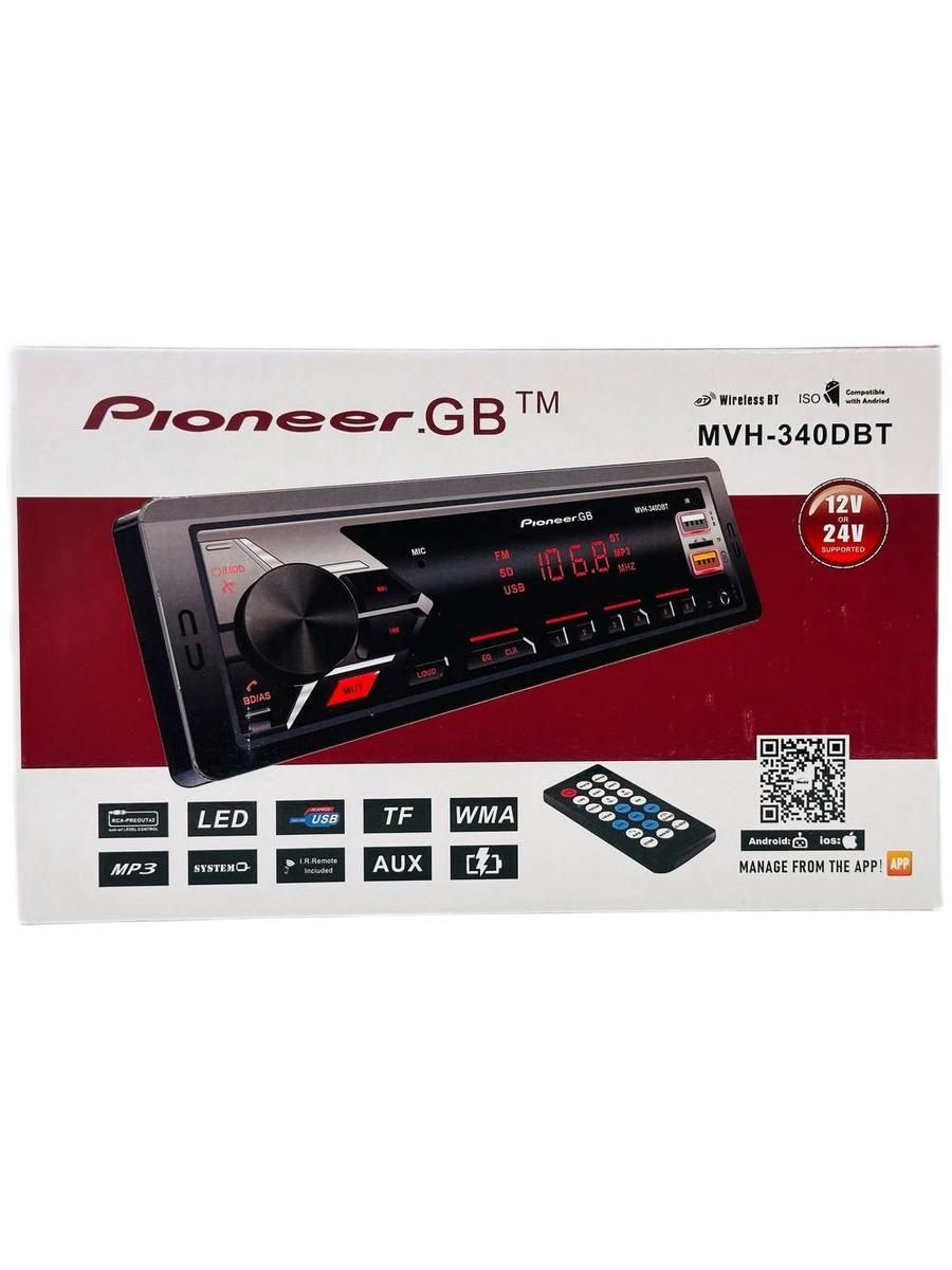 Магнитола автомобильная PIONEEIR.ok MVH-340DBT 12-24v с Блютузом c пультом