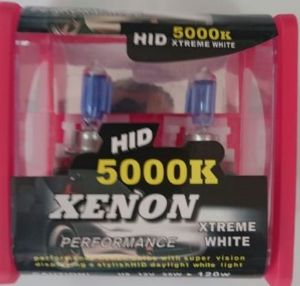 Галогенная лампочка XENON H7 12V 55W S/W (2 pieces set)