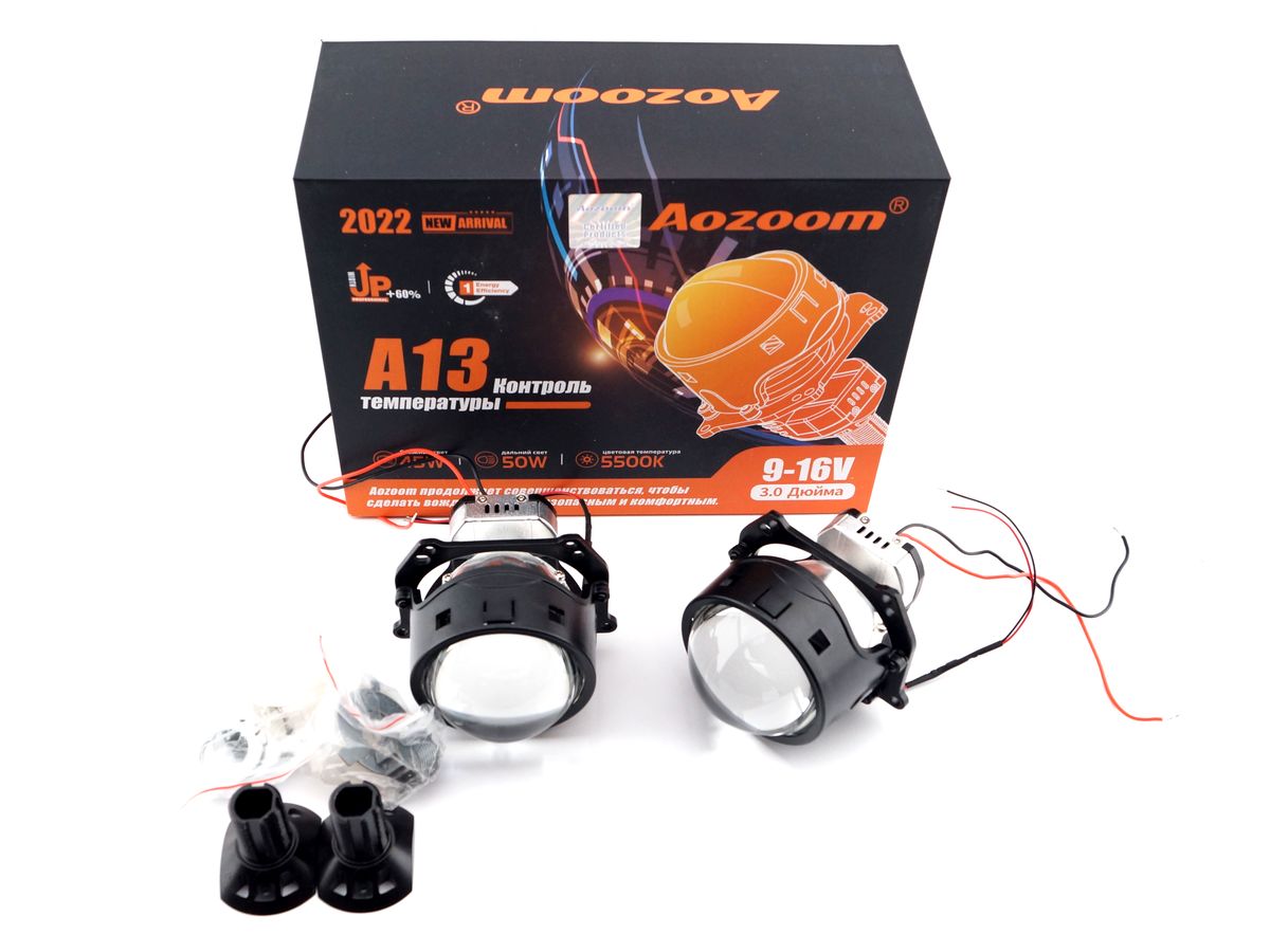 BI-LED AOZOOM A13 2022 3.0" 45W/50W