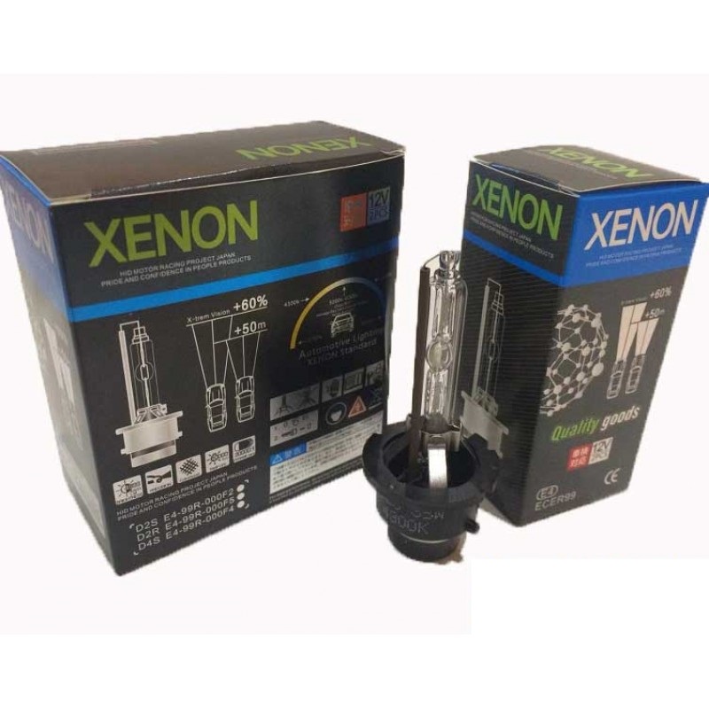 Ксеноновая лампа D2R 5000K +60% (к-т 2 шт)