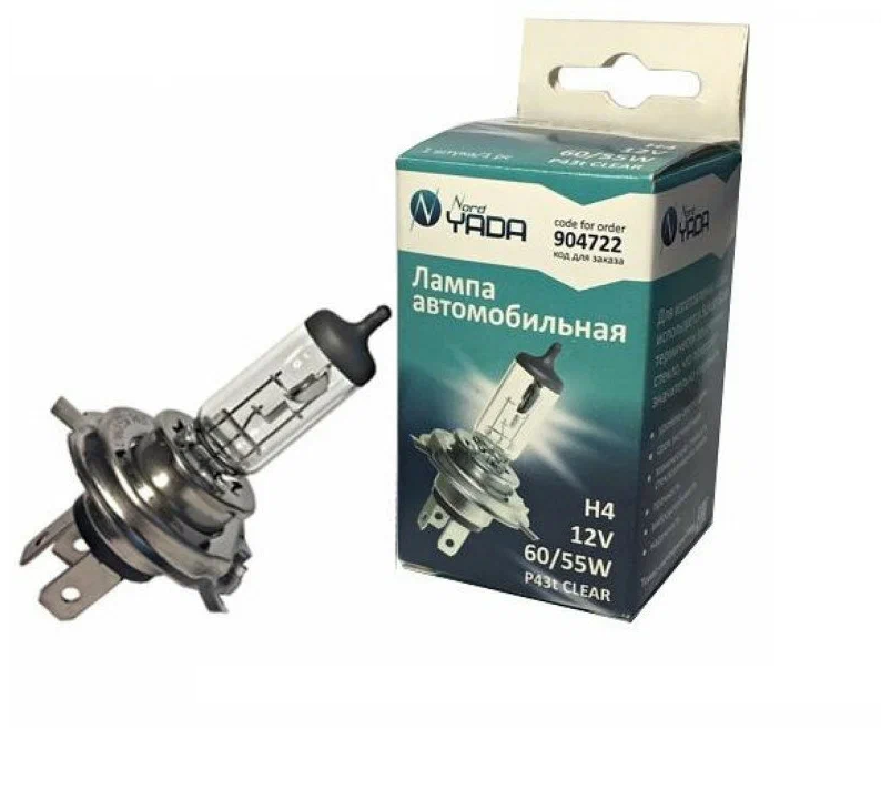 Галогеновая лампочка H4 12V 100/90 W