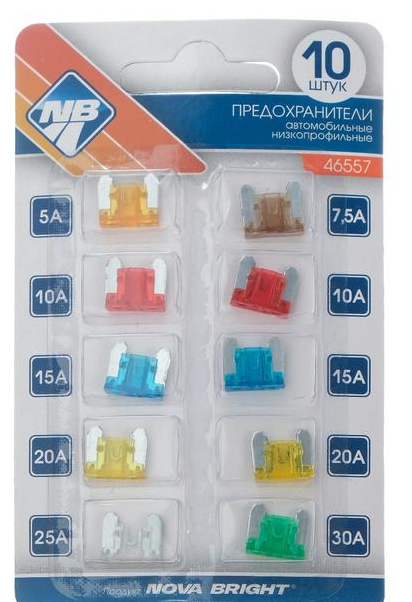 Предохранители низкопрофильные 7,5-30А