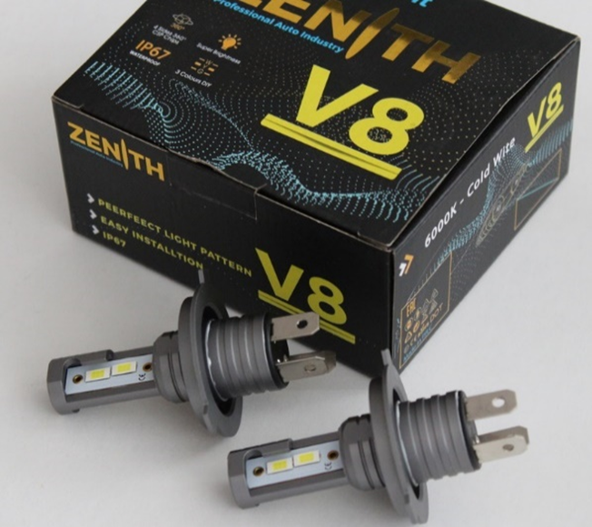 Лампа светодиодная V8-H4 40W (комп - 2шт) без вентилятора