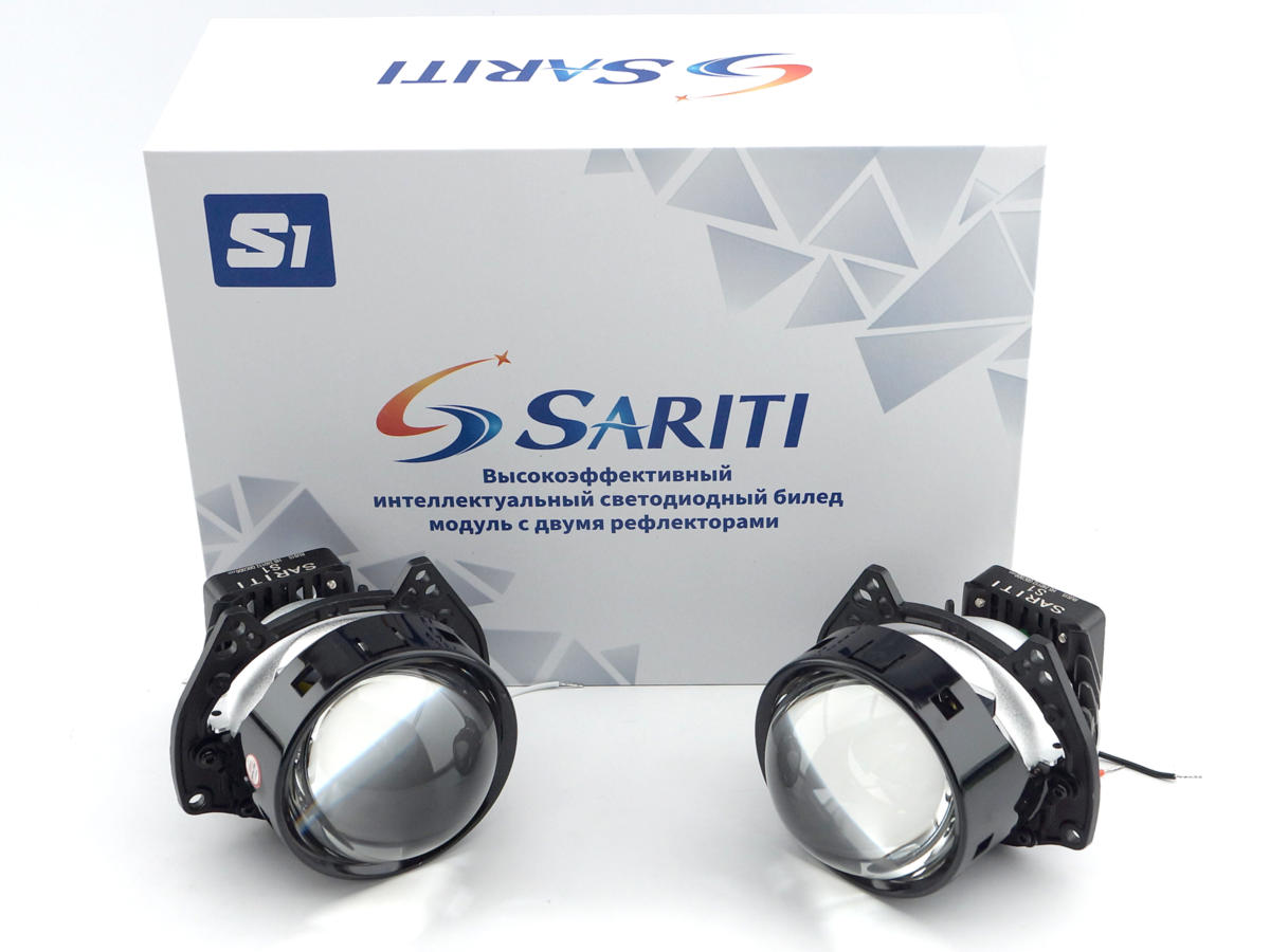 Bi-LED Sariti S1 3.0" 53W/62W 5500K  (к-т 2шт)
