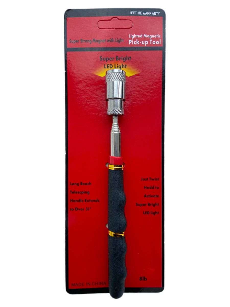 Указка телескопическая с подсветкой