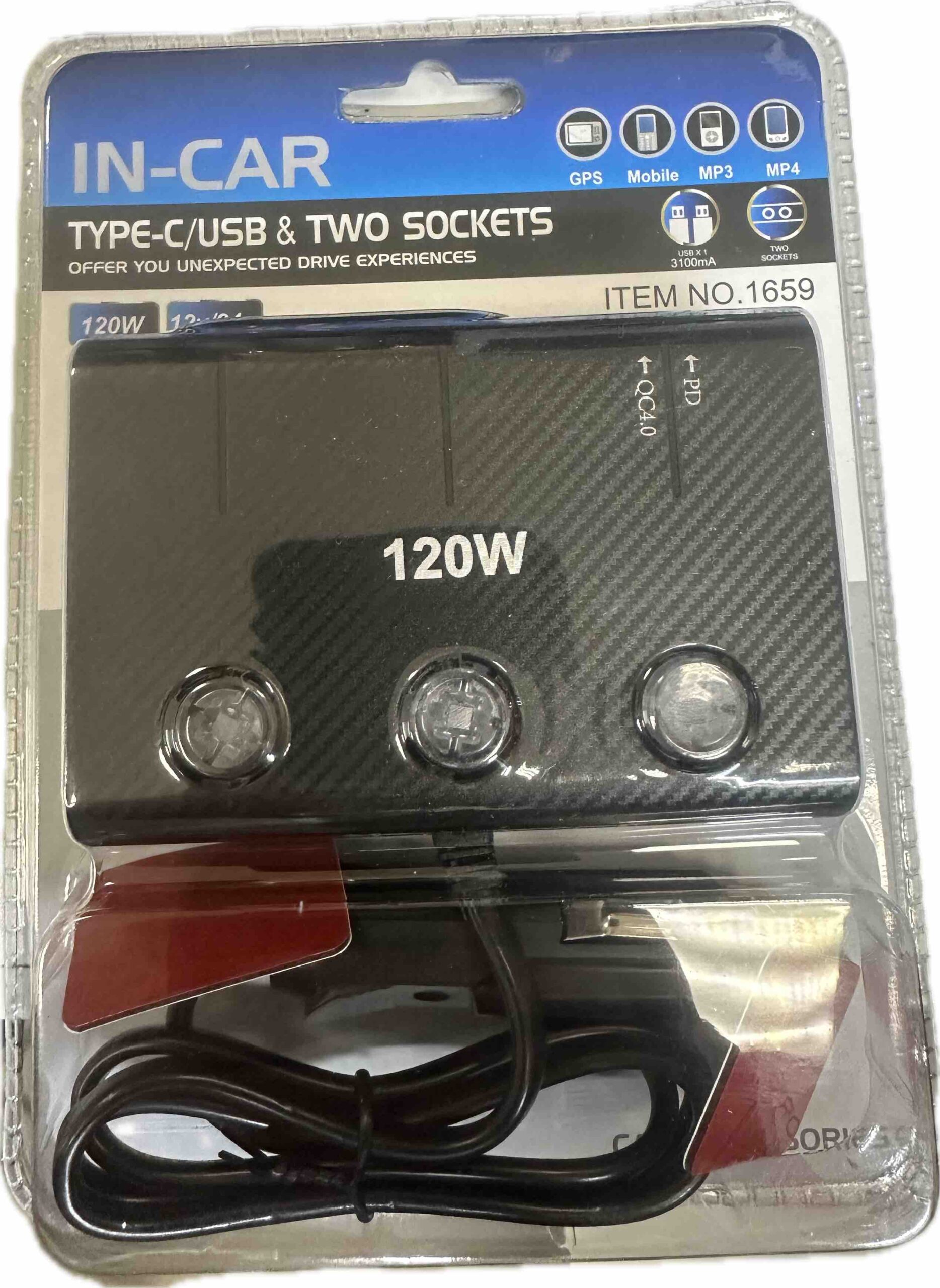 Разветвитель в прикуриватель 1659 (12-24V, Type-C/USB (5V/3.1A,9V/2A,12V/1.5A), 2 разъема прикуривателя)