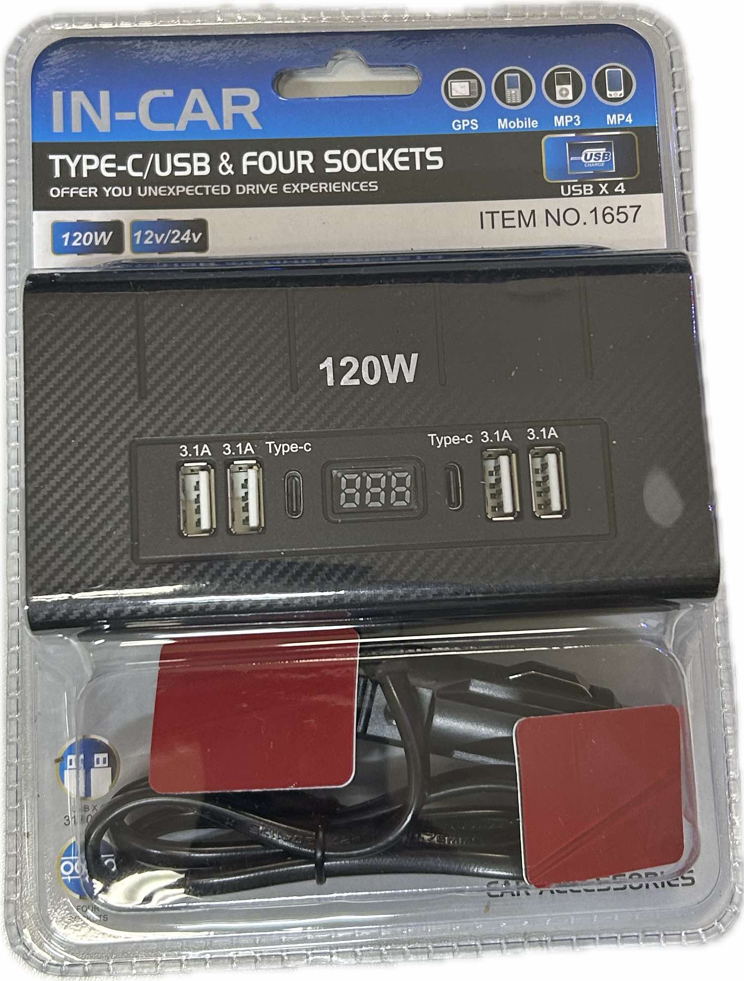 Разветвитель в прикуриватель 1657 (12-24V, Type-C/USB (3.1A), 4 разъема прикуривателя 120W) Дисплей