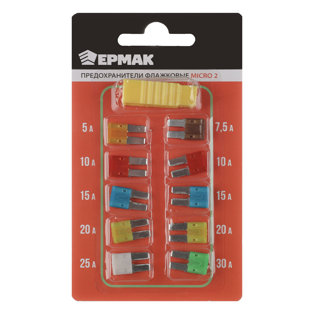 Предохранители флажковые микро-2 с пинцетом