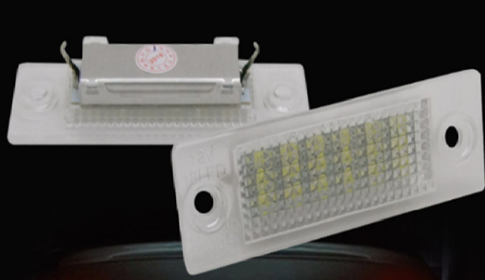 Светодиодные фонари подсветки номерного знака для Volkswagen, Skoda 3W 12V (компл - 2 шт)