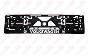 Рамка номерного знака VW пластик глянцевая с надписью