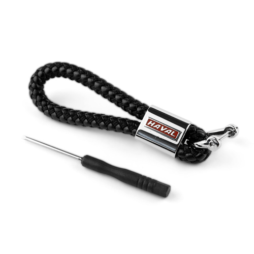 Брелок с кожаным плетеным ремешком Haval