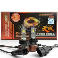Лед лампы AOZOOM-ALH-H11 12V 75W 4200LM Светодиодные лампы комп - 2 шт.